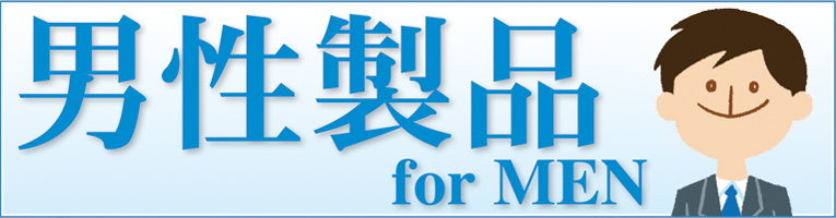 �W���p���v�����j�����i