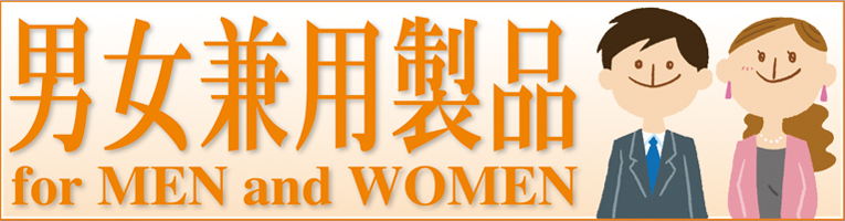 �W���p���v�����j�����p���i