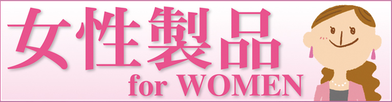 �W���p���v�����������i